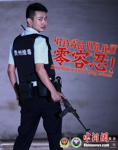 仿制卫奇塔州立大学成绩单